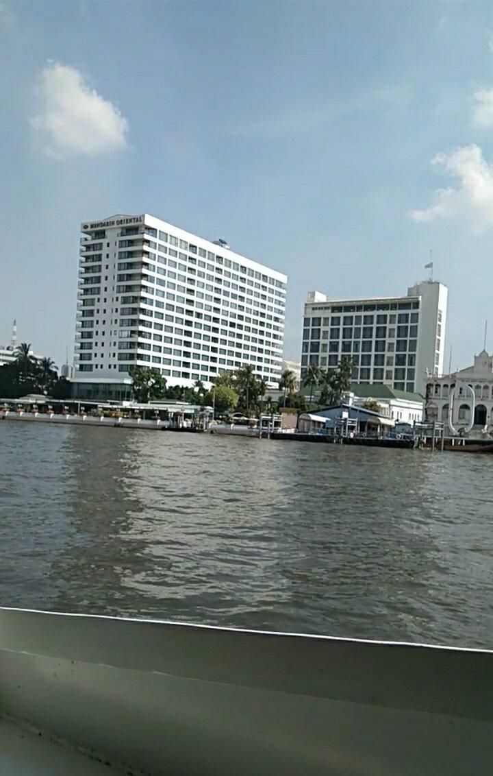 Chao Phraya River