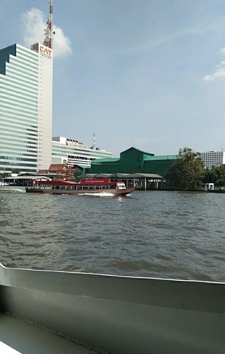 Chao Phraya River