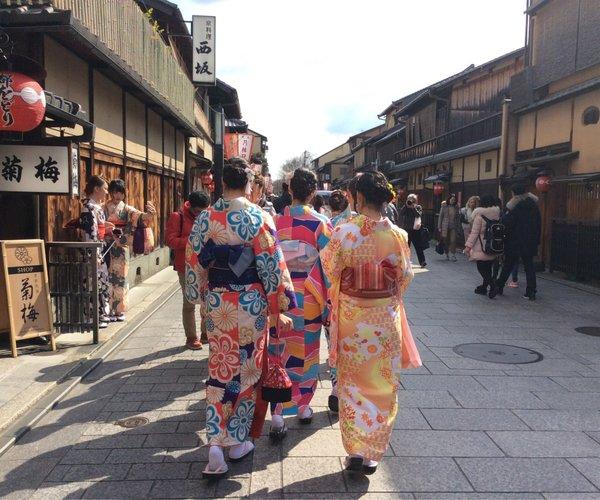 Gion