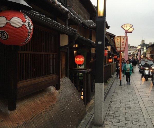 Gion