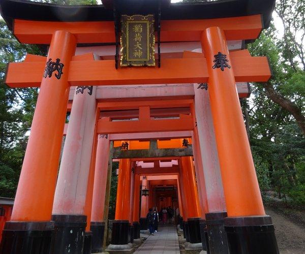 Fushimi Inari-taisha Shrine