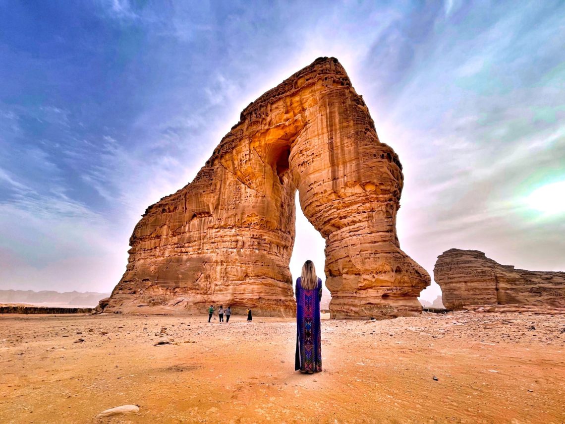 Al-Ula Café