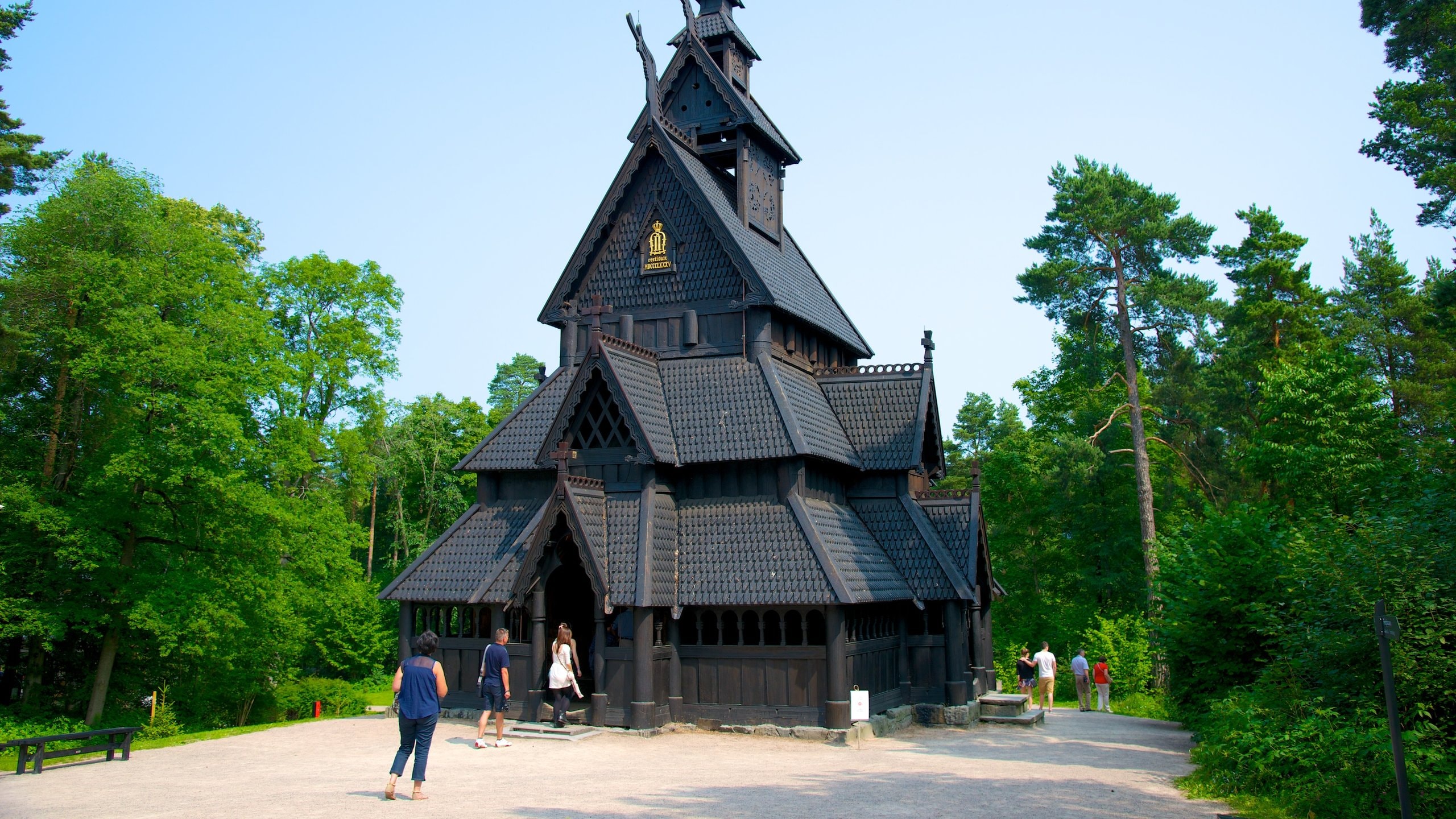 The Norwegian Museum of Cultural History