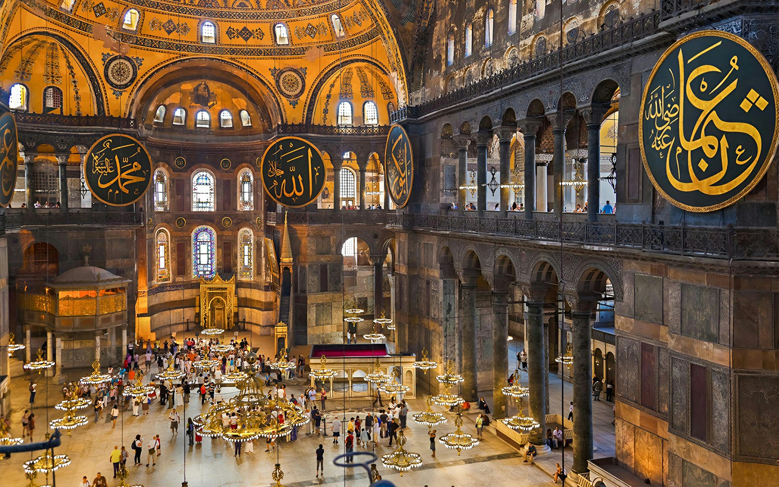 Hagia Sophia