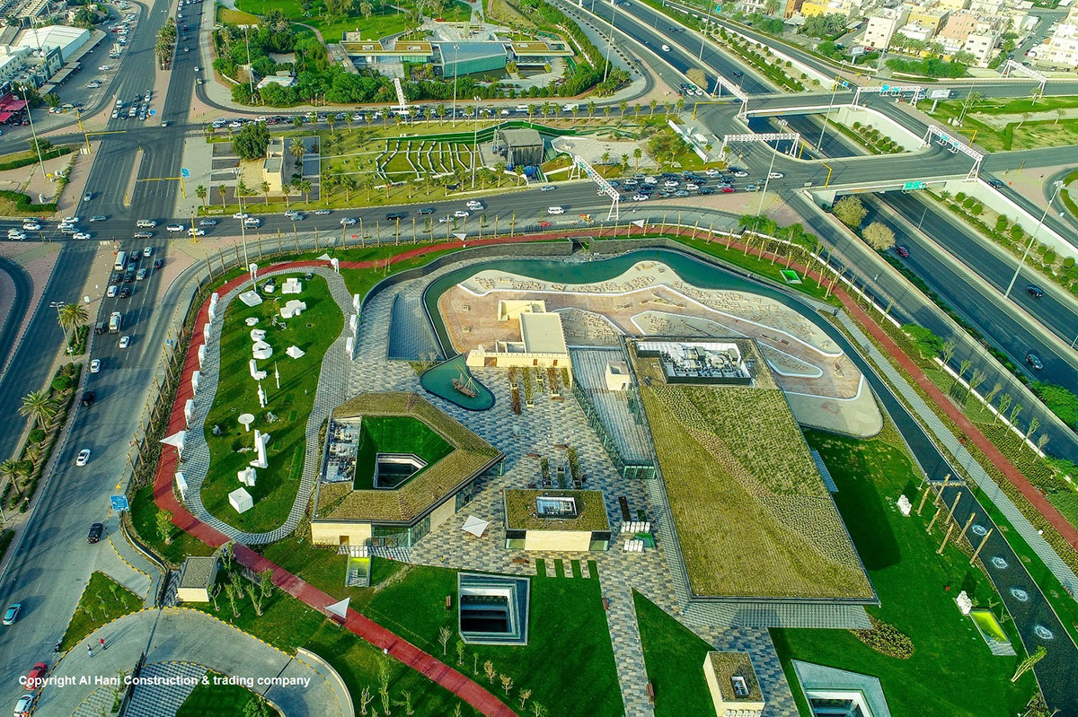 Al Shaheed Park
