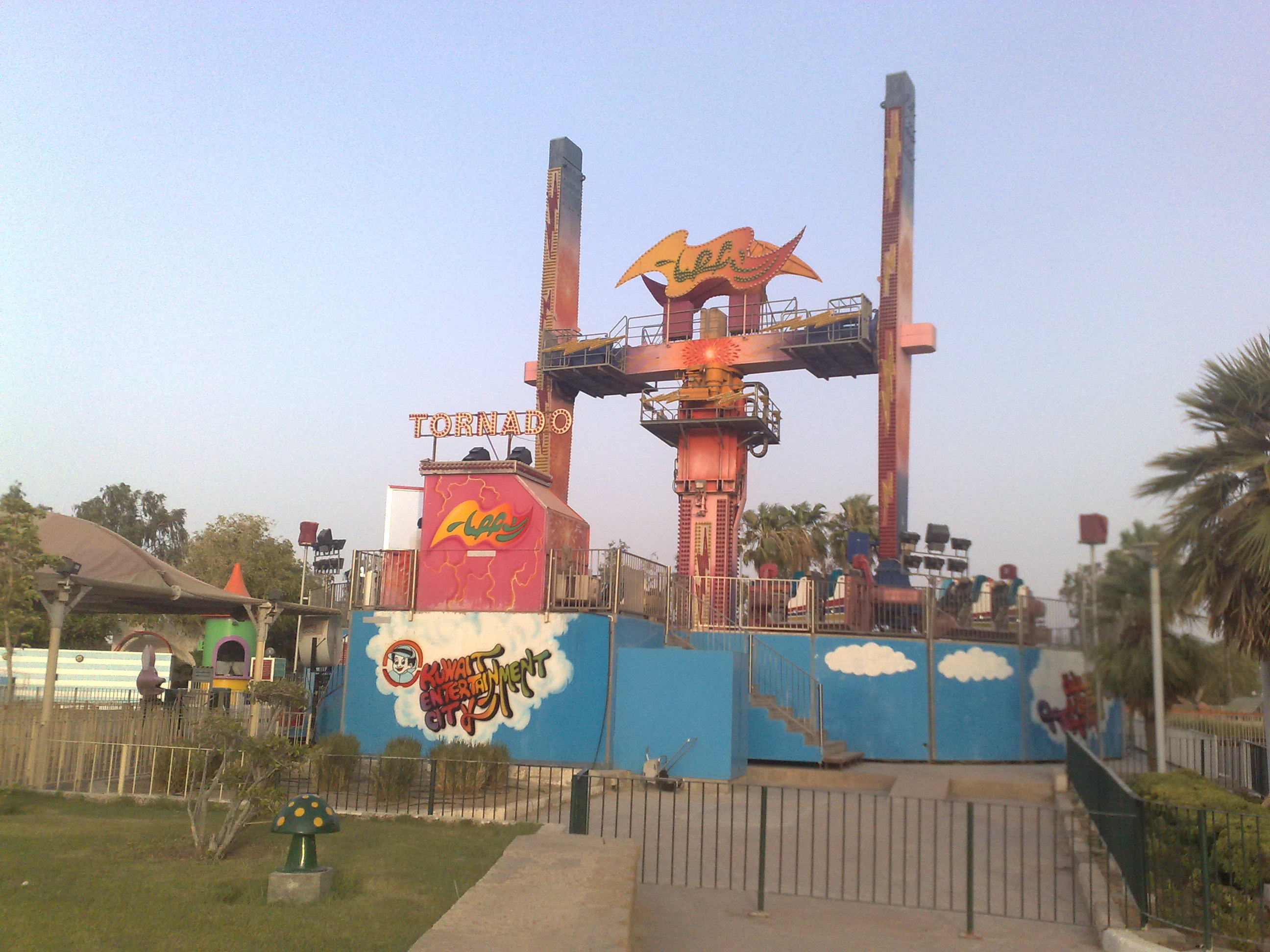 Kuwait Entertainment City