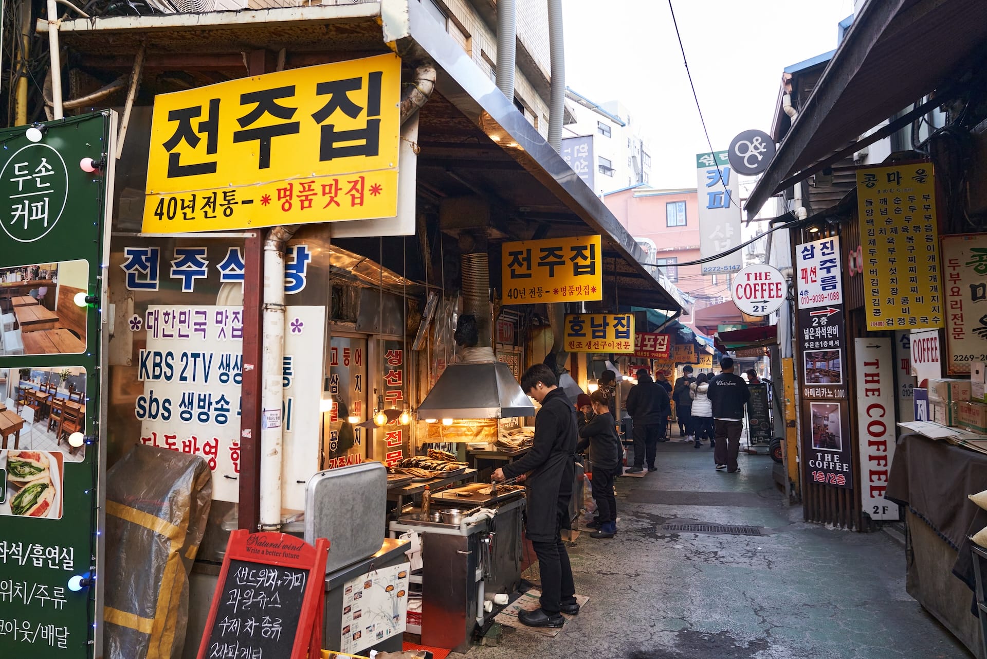 Gangnam District