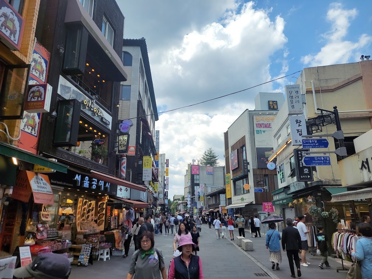 Insadong