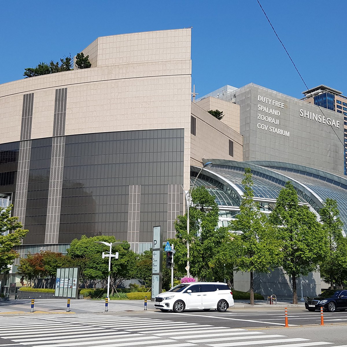 Shinsegae Centum City