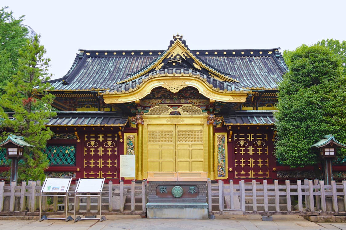 Ueno Park