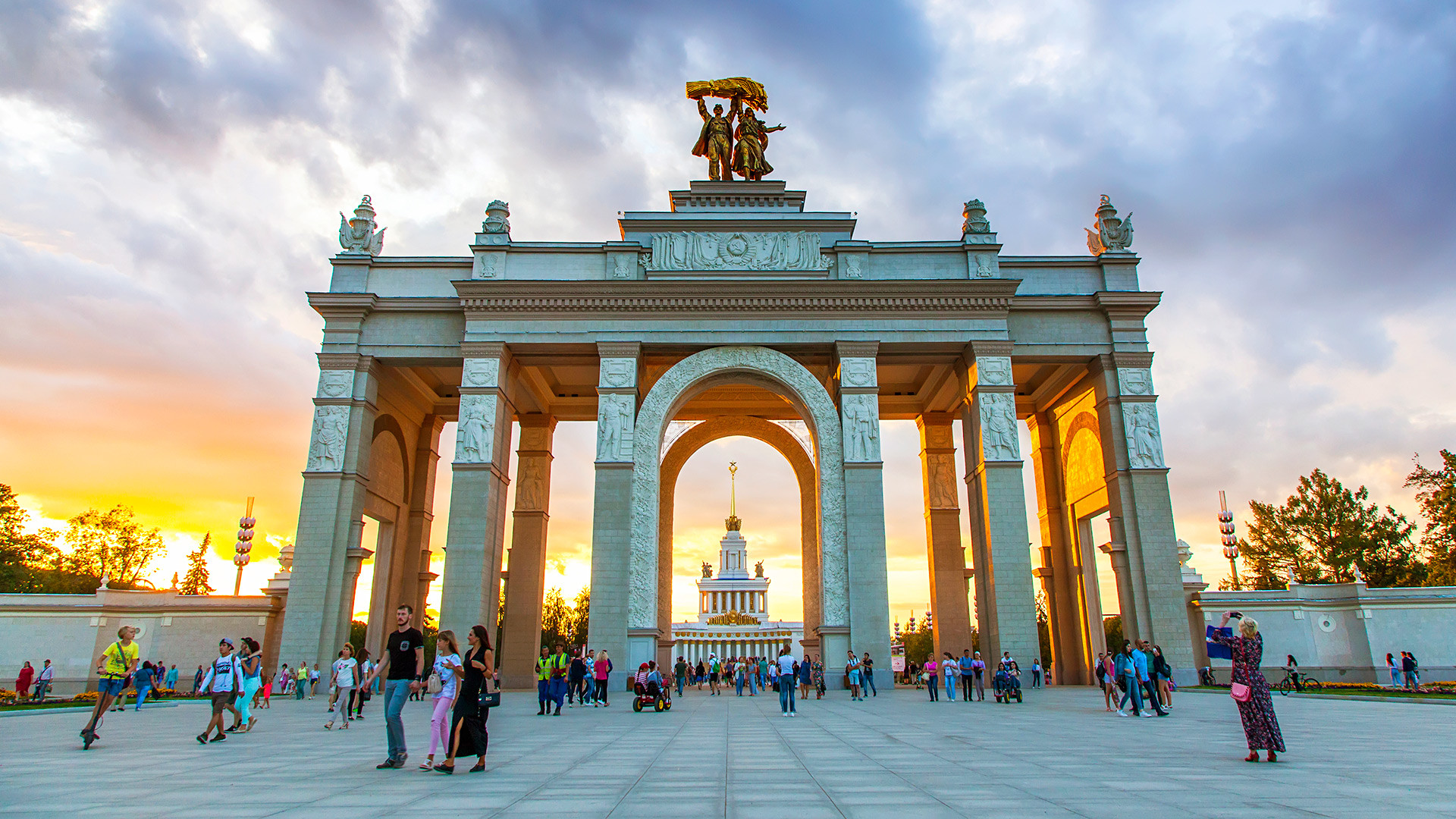 حديقة في دي إن إخ