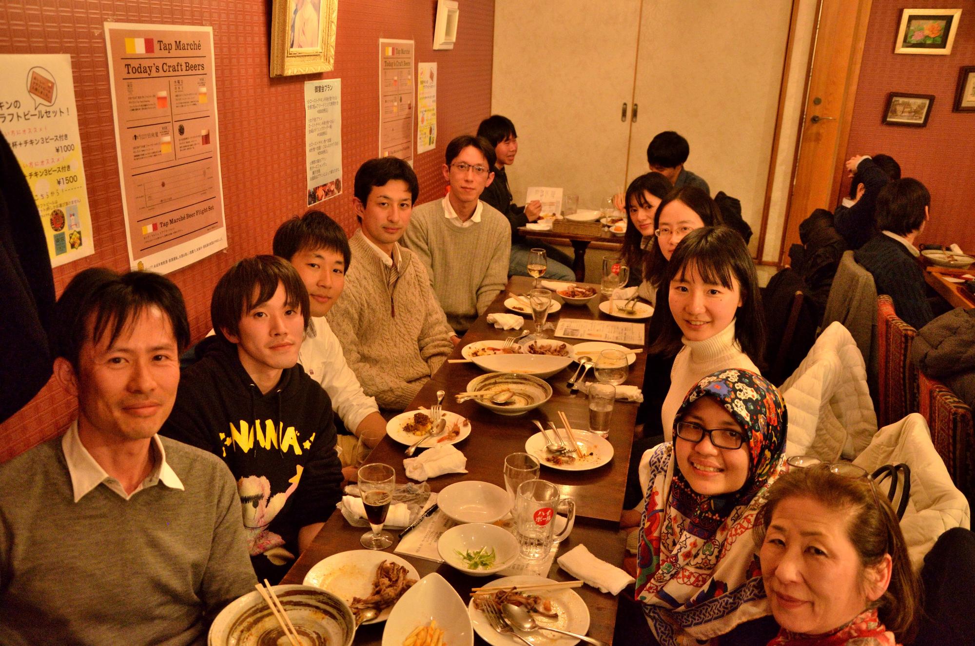 Farewell Dinner in Kyoto
