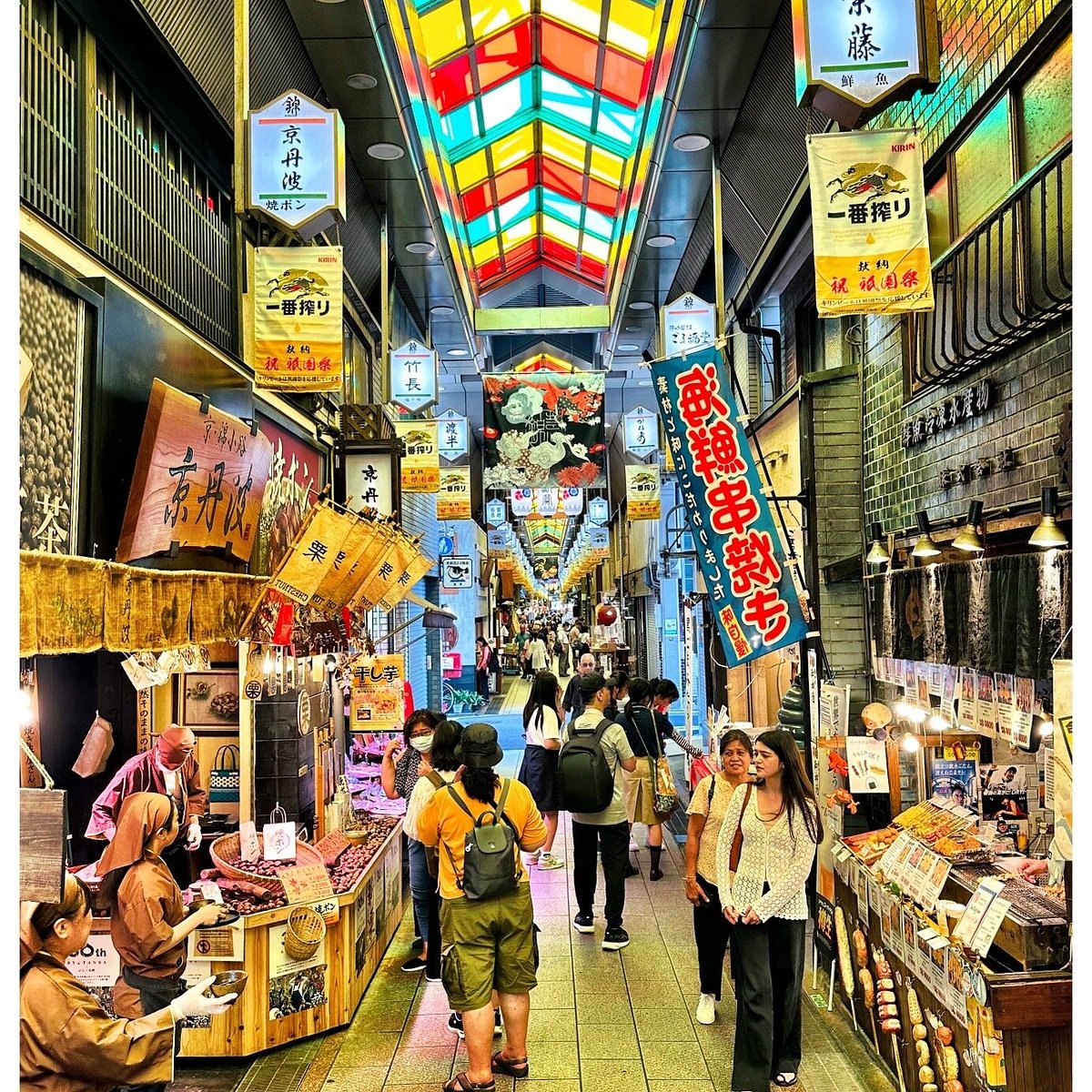Nishiki Market