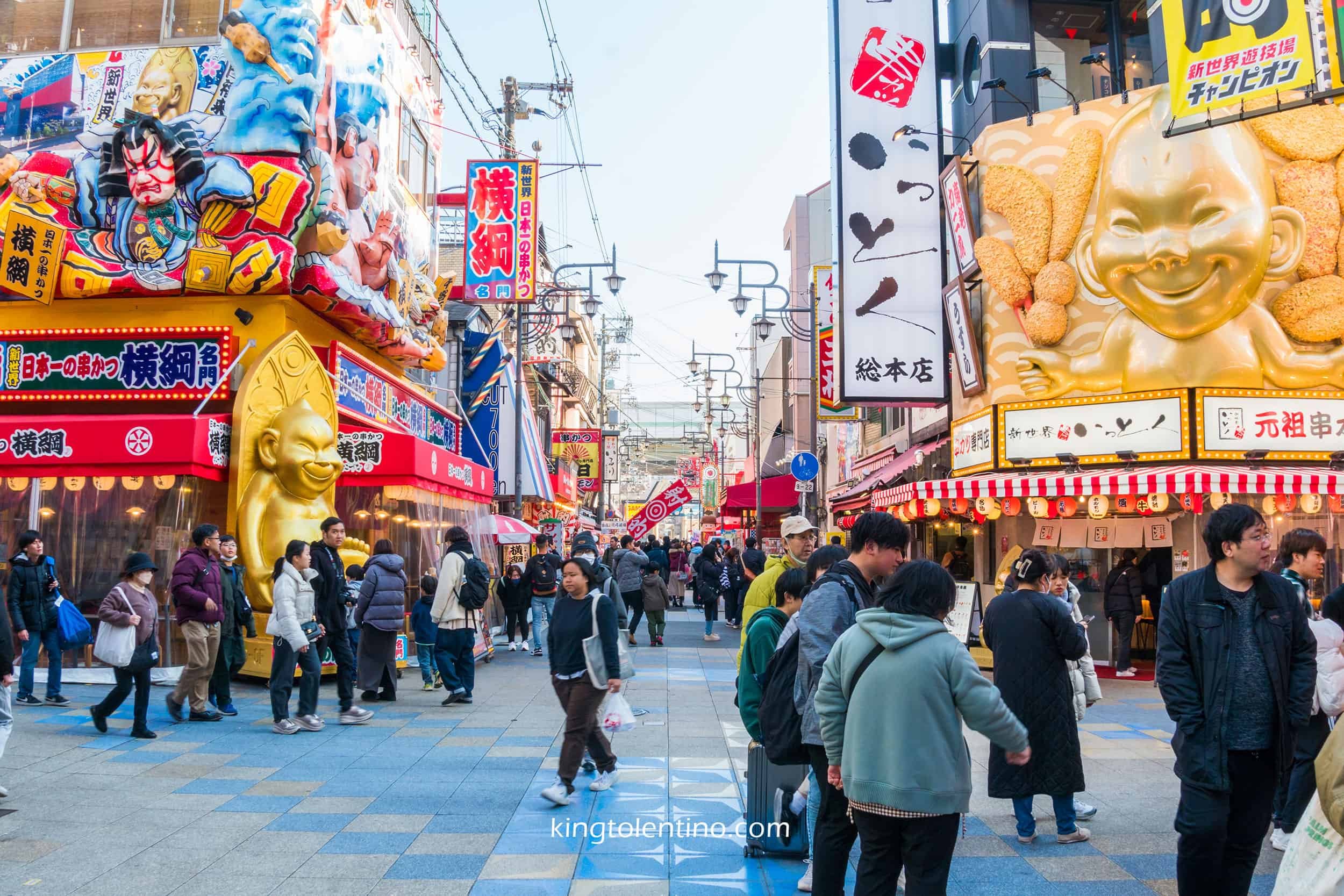 Shinsekai District Exploration