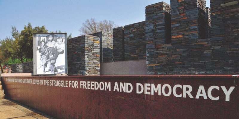 Apartheid Museum