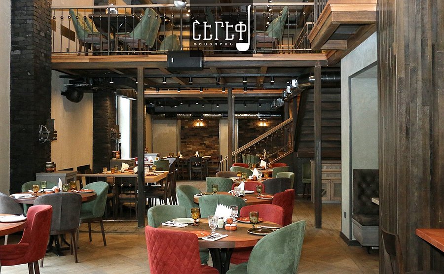 Sherep Restaurant