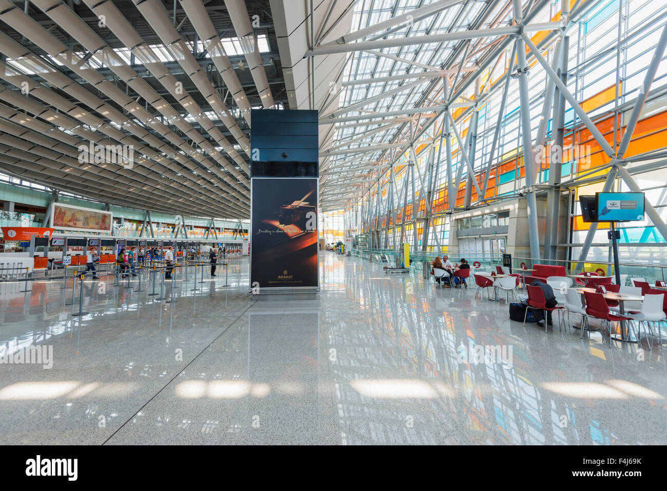 Zvartnots International Airport