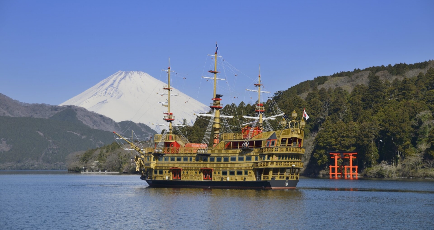 Lake Ashi Cruise