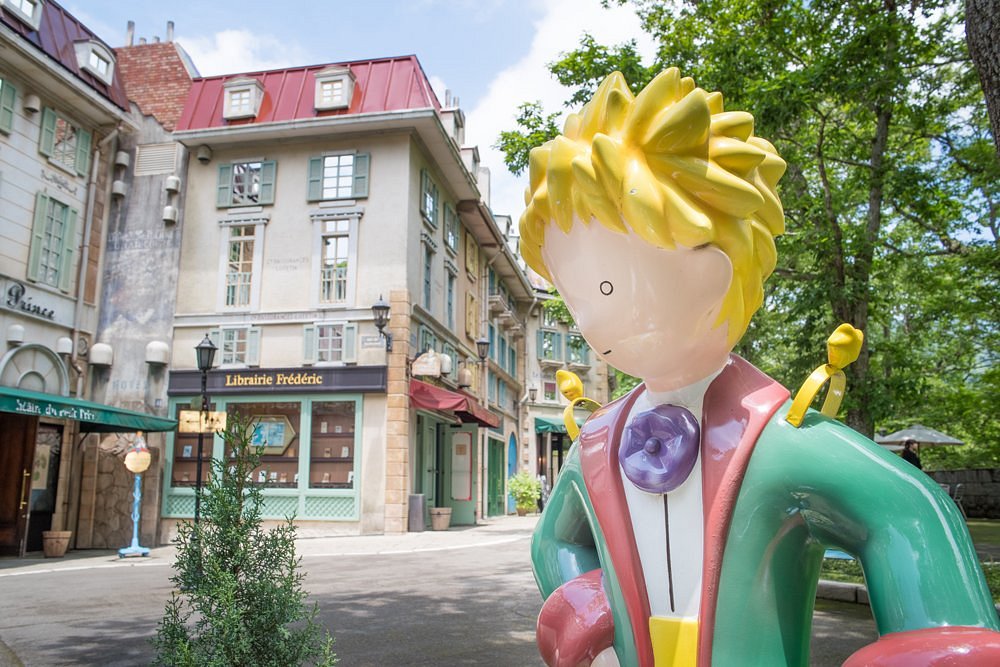 Le Petit Prince Museum