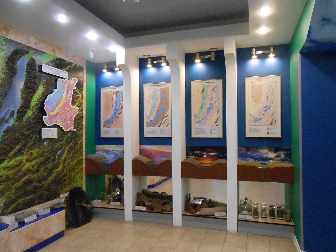 Baikal Museum