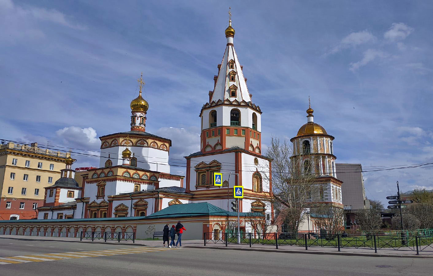 Irkutsk City Center