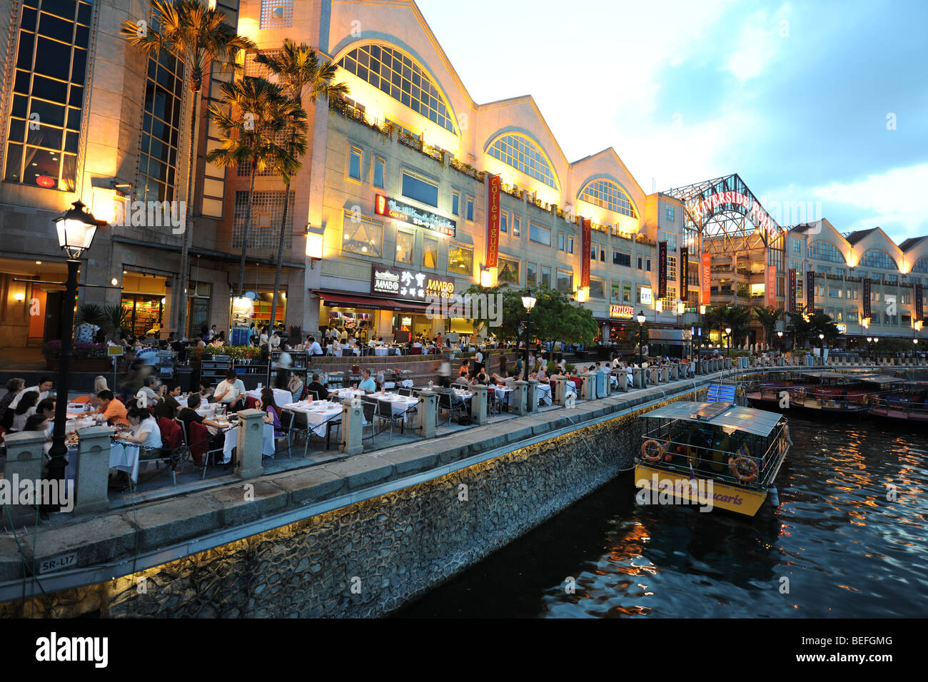 Jumbo Seafood (Riverside Point)