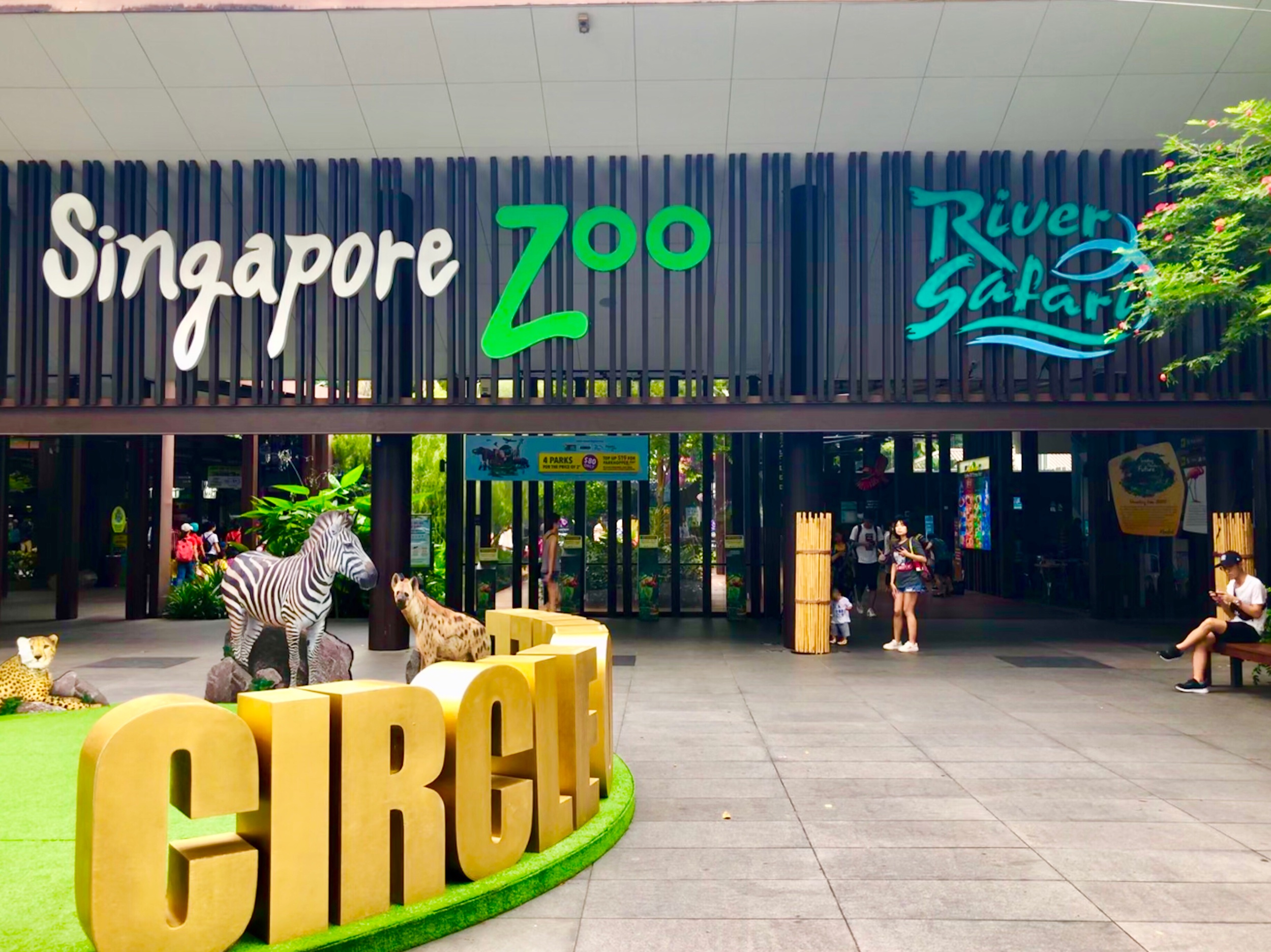 Singapore Zoo