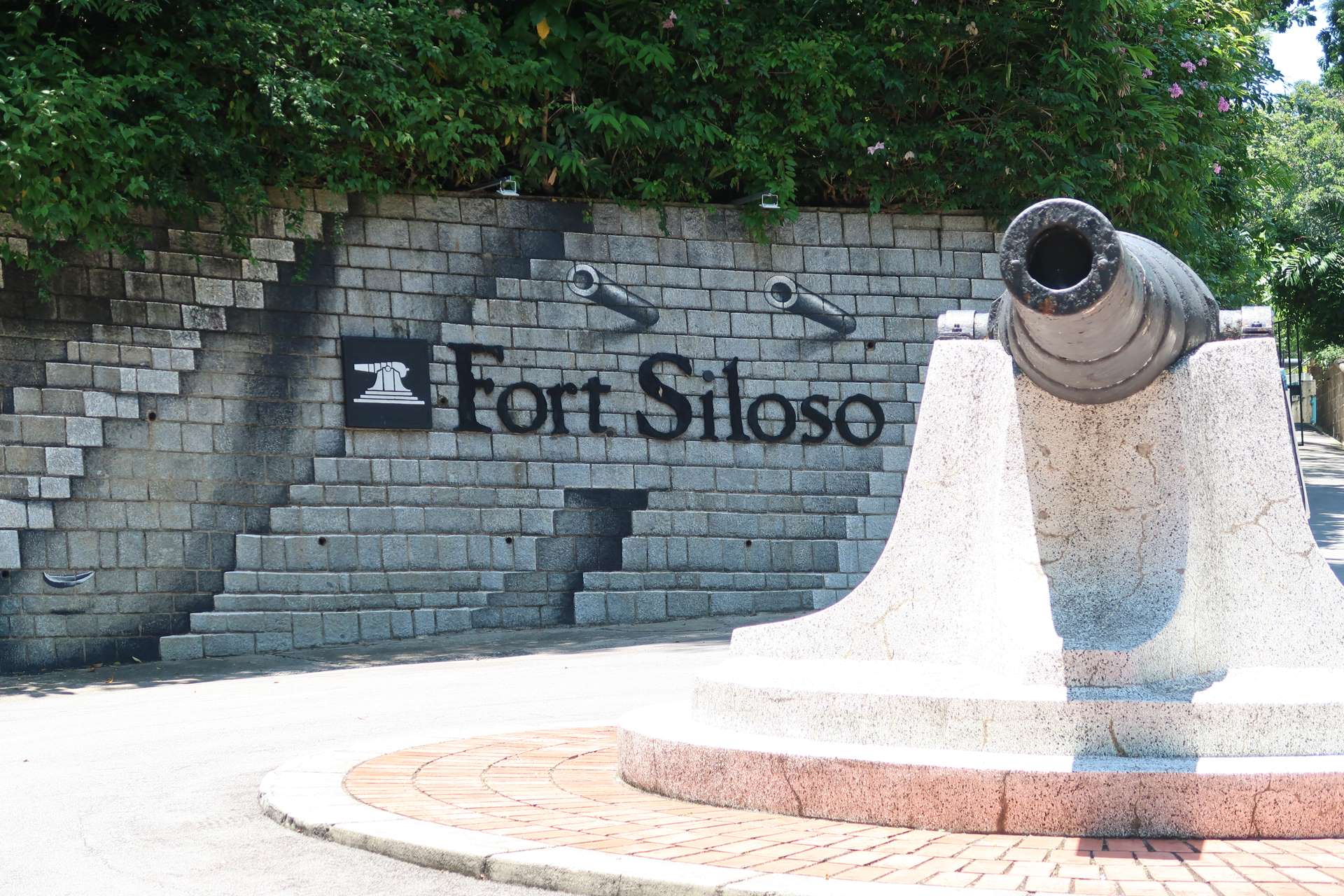 Fort Siloso