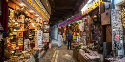 Mutrah Souq