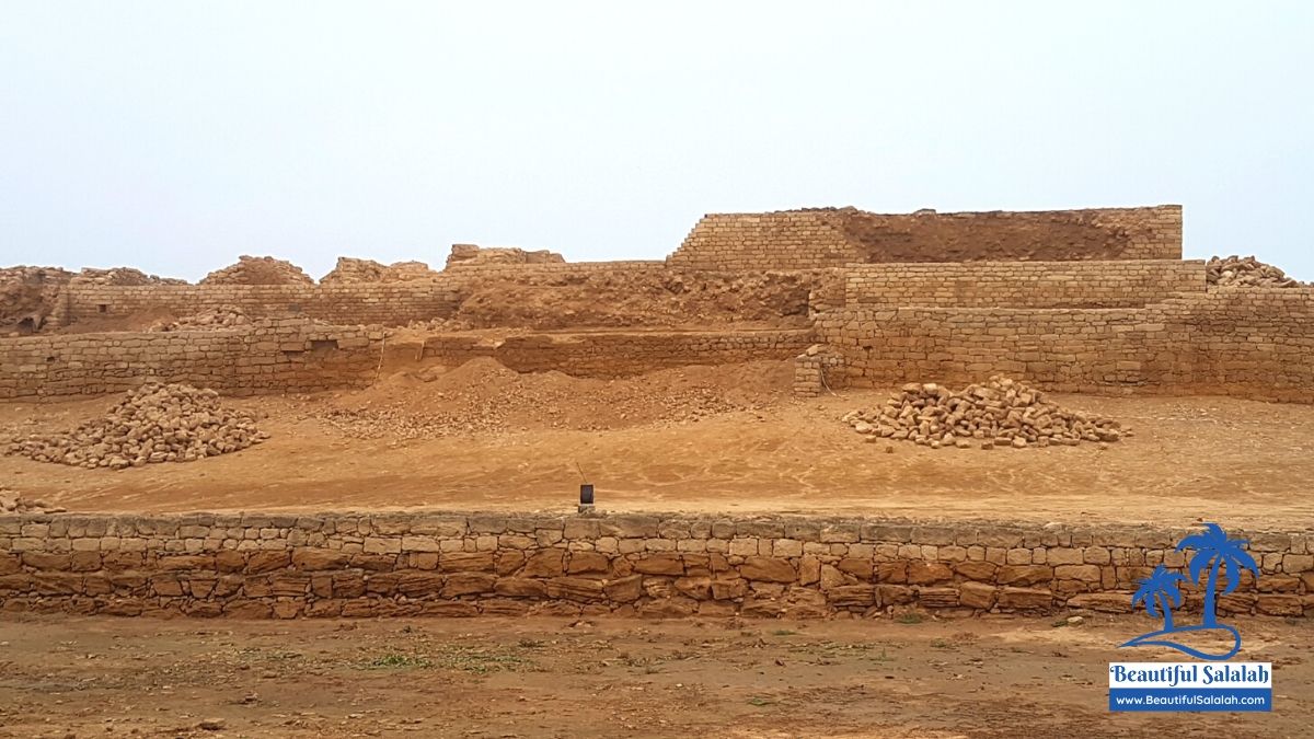 Al-Baleed Archaeological Park