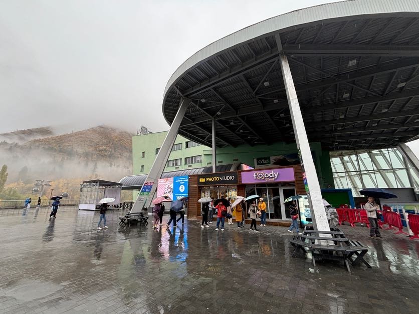 Almaty City Center