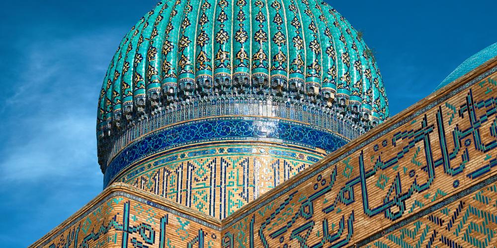 Mausoleum of Khoja Ahmed Yasawi