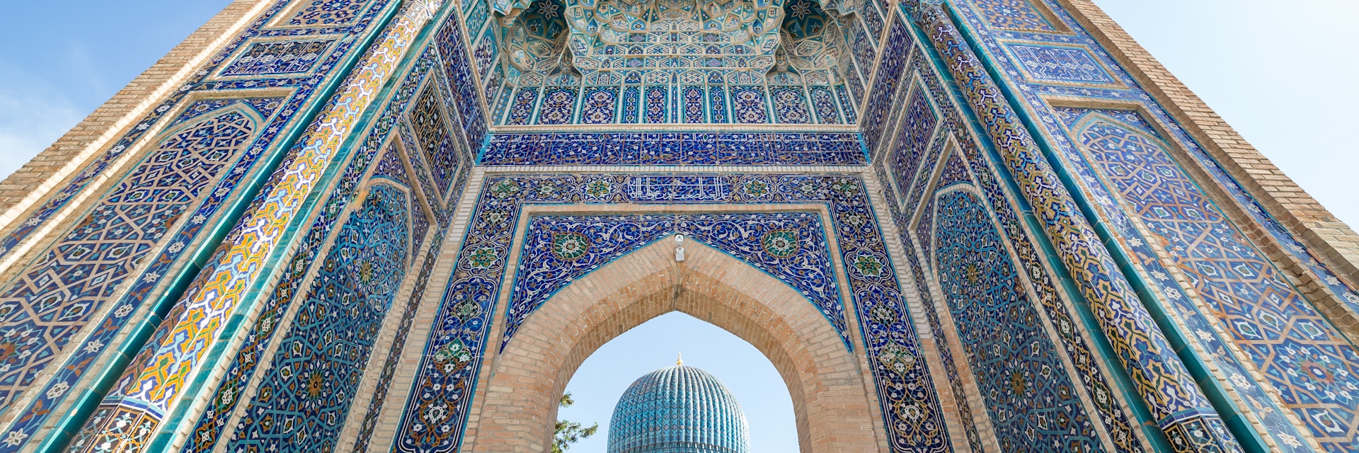 Gur-e-Amir