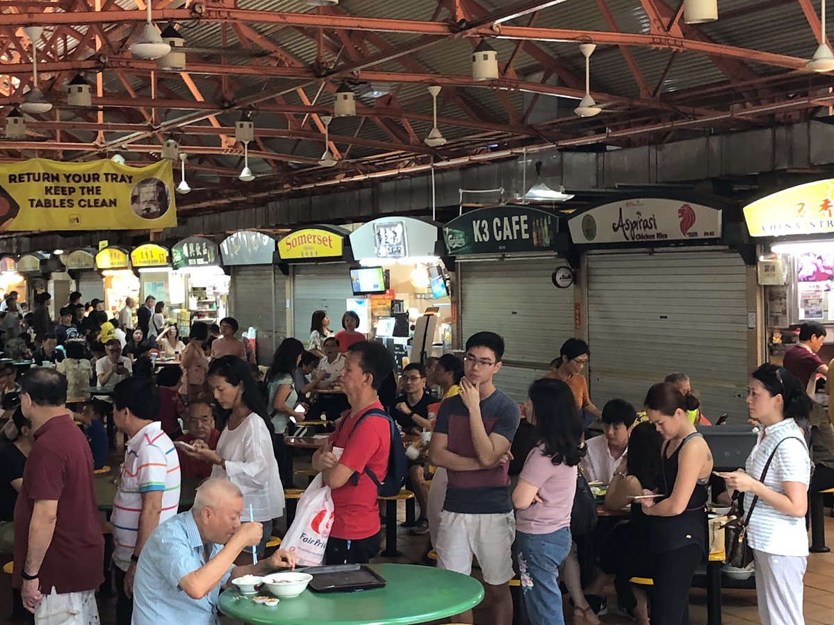 Maxwell Food Centre