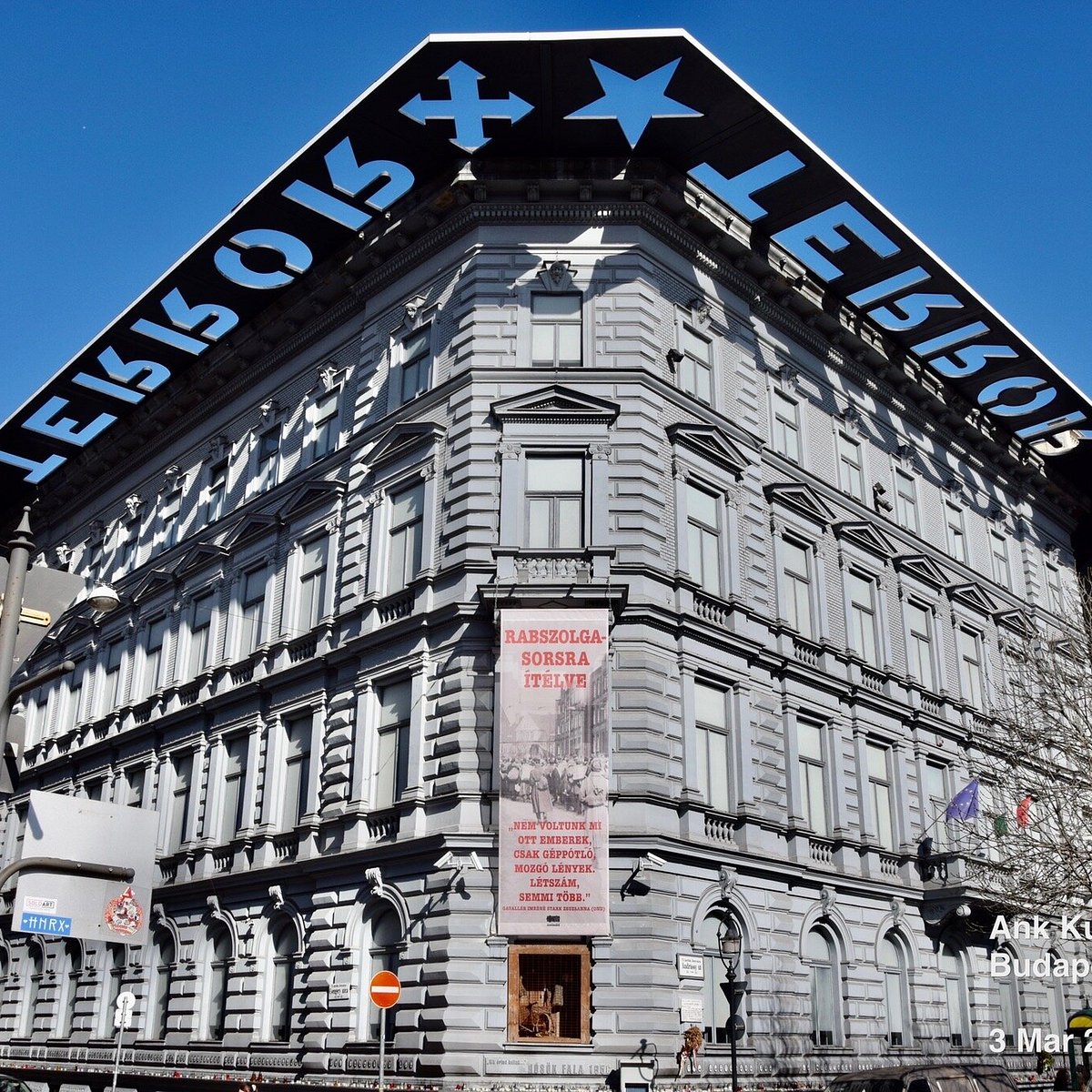 House of Terror