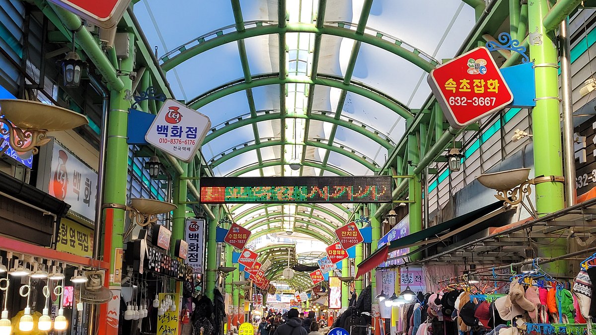 Sokcho Jungang Market