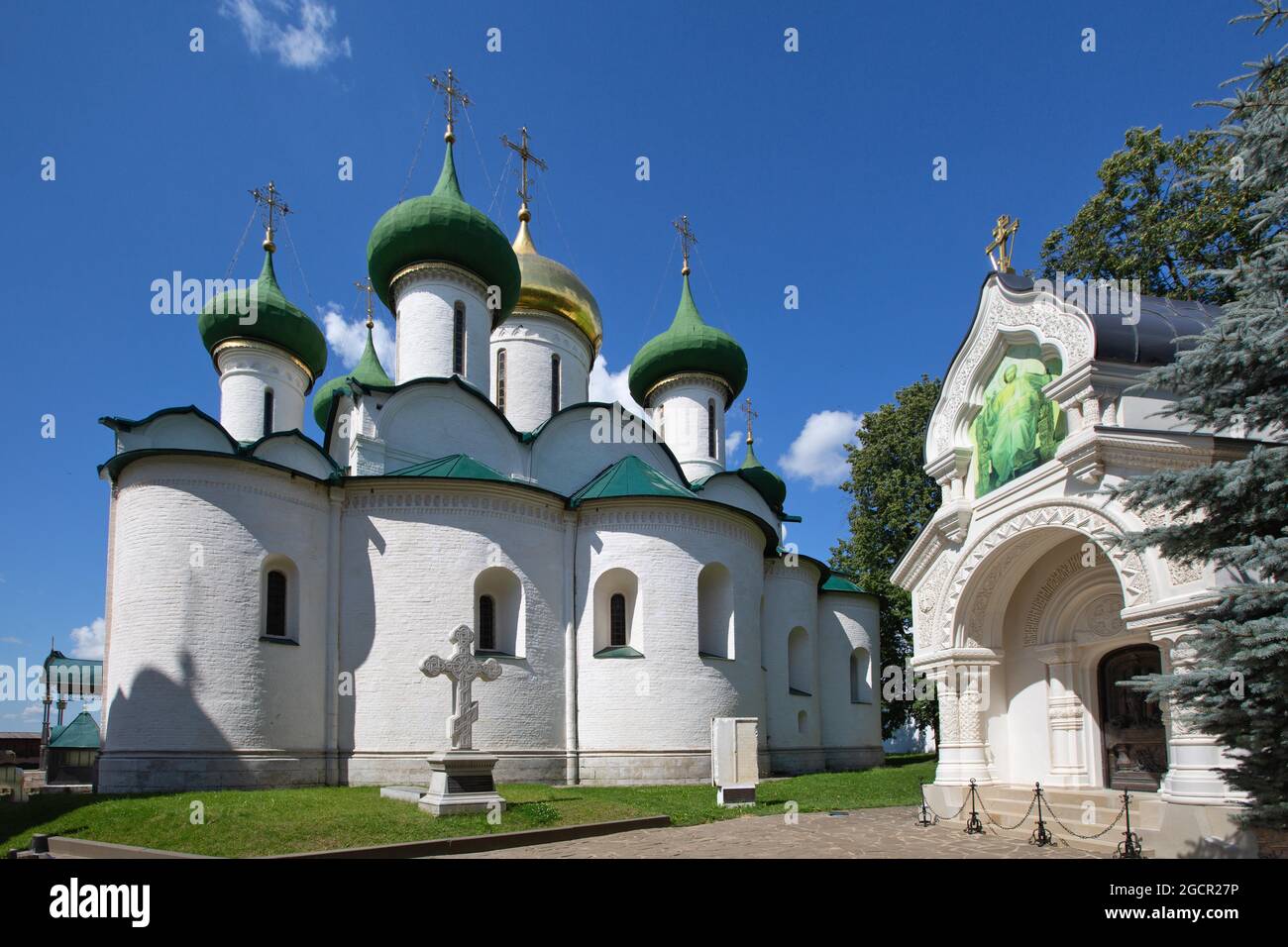 Spaso-Evfimiev Monastery